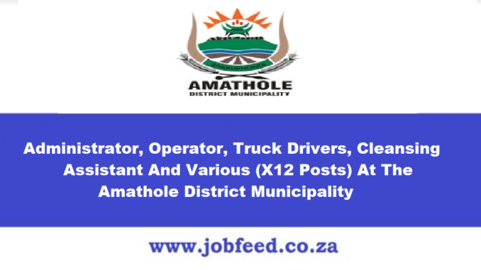Amathole District Municipality Vacancies
