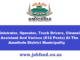 Amathole District Municipality Vacancies