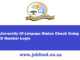 University Of Limpopo Status Check