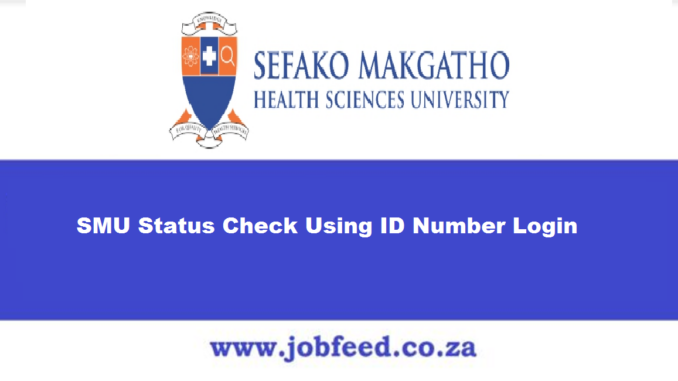 SMU Status Check