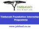 Timbavati Foundation Internships Programme